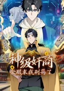 半生缘漫画典藏真人版在线观看